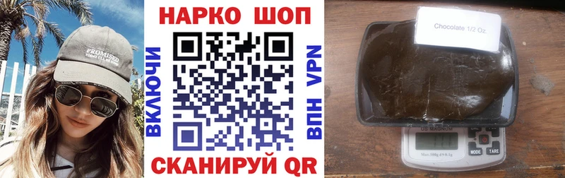 Цена Шуя Alpha PVP  МЕФ  Канабис 