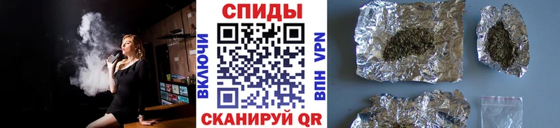 Бутират оксана  Шуя 