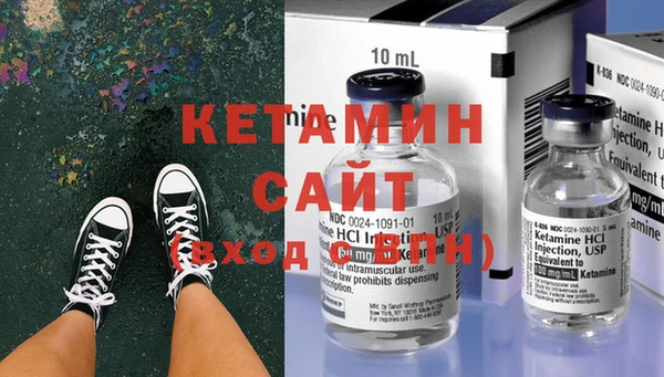 MESCALINE Медвежьегорск