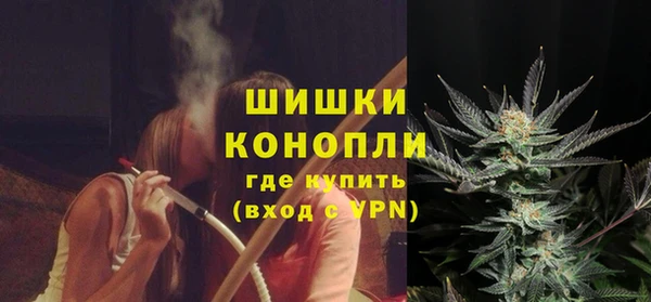 MESCALINE Медвежьегорск