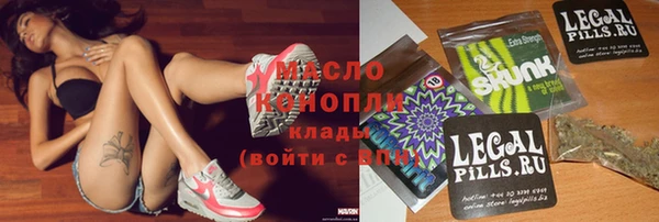 MESCALINE Медвежьегорск