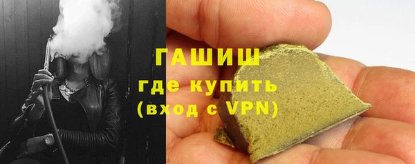 кокс Мегион