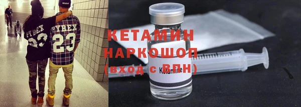 гидропоника Абдулино