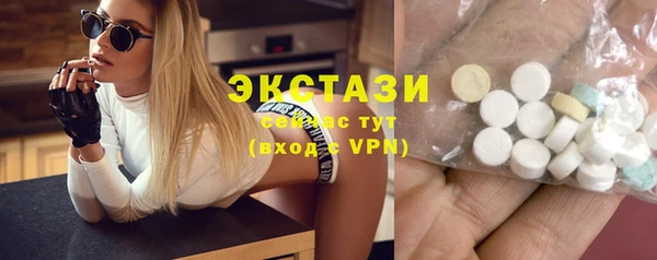 кокс Мегион