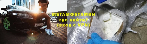 кокс Мегион