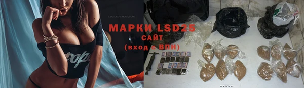 не бодяженный Майский