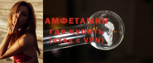 MESCALINE Медвежьегорск