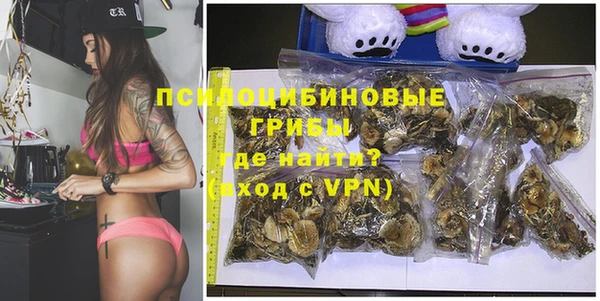 не бодяженный Майский