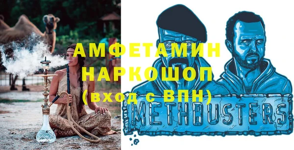 кокс Мегион