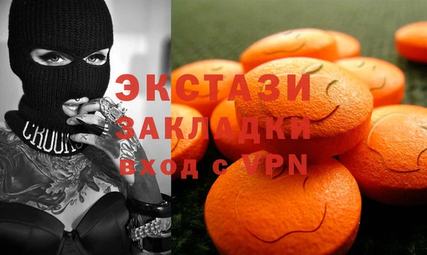 кокс Мегион