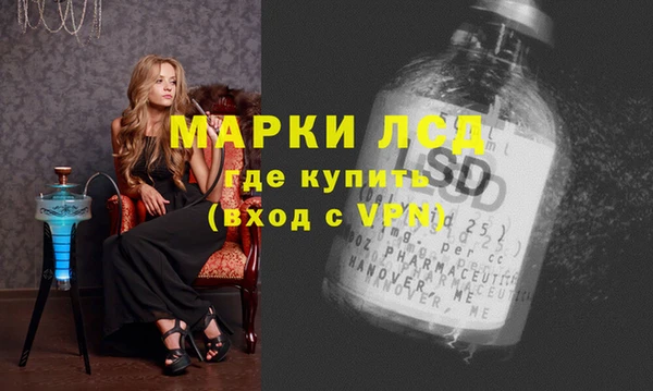 MDMA Premium VHQ Нея