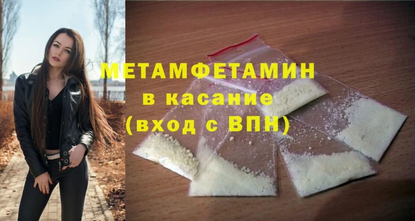 марки nbome Магадан