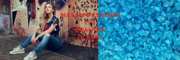 марки nbome Магадан