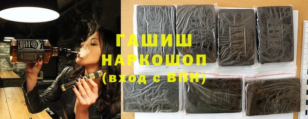 кокс Мегион