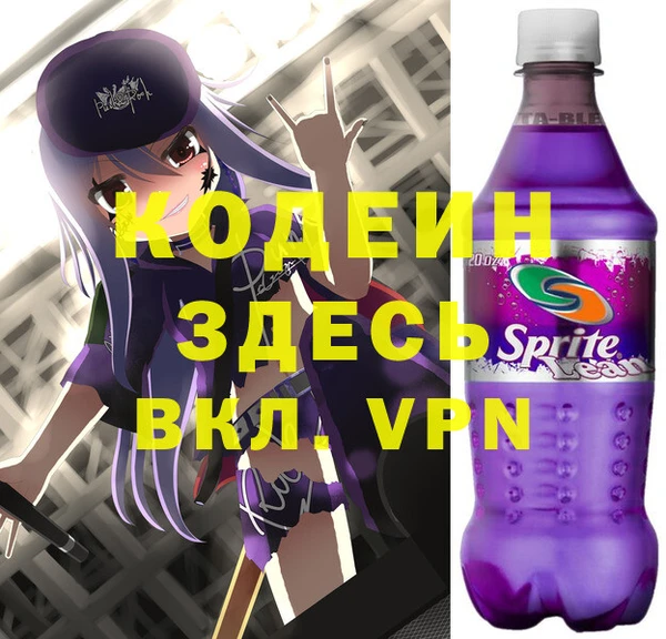 амф Медногорск