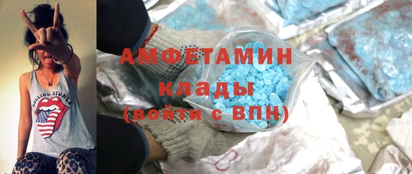 кокс Мегион