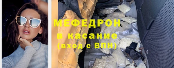 не бодяженный Майский