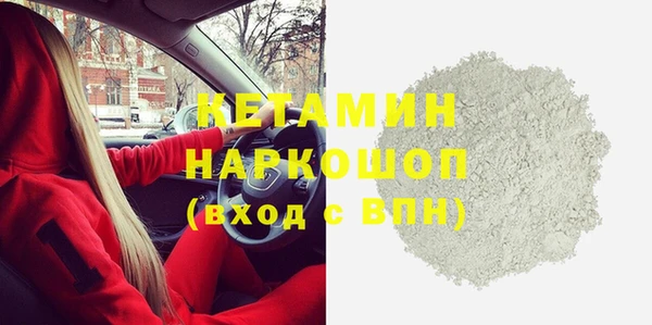 кокс Мегион