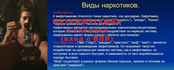 не бодяженный Майский