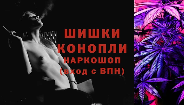 MESCALINE Медвежьегорск
