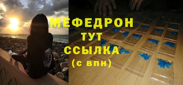 не бодяженный Нефтегорск
