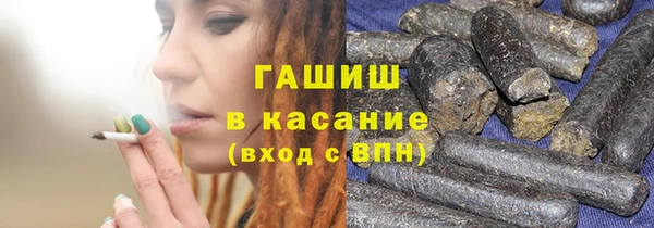 амф Медногорск