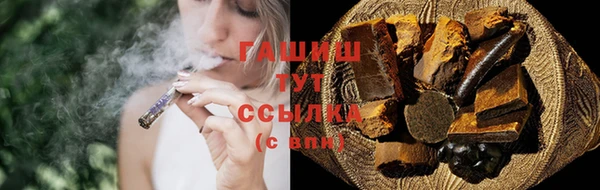 MESCALINE Медвежьегорск