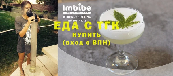 не бодяженный Майский