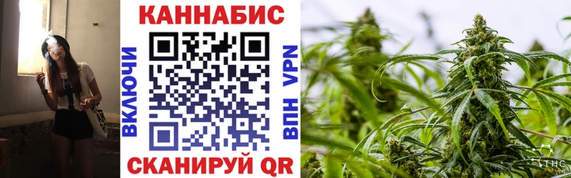 сайты даркнета формула  Шуя  Бошки марихуана OG Kush 
